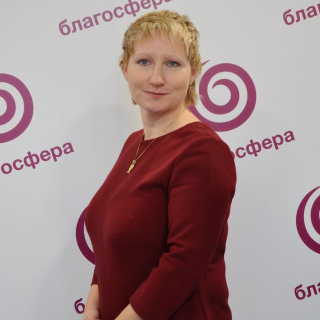 Елена Темичева