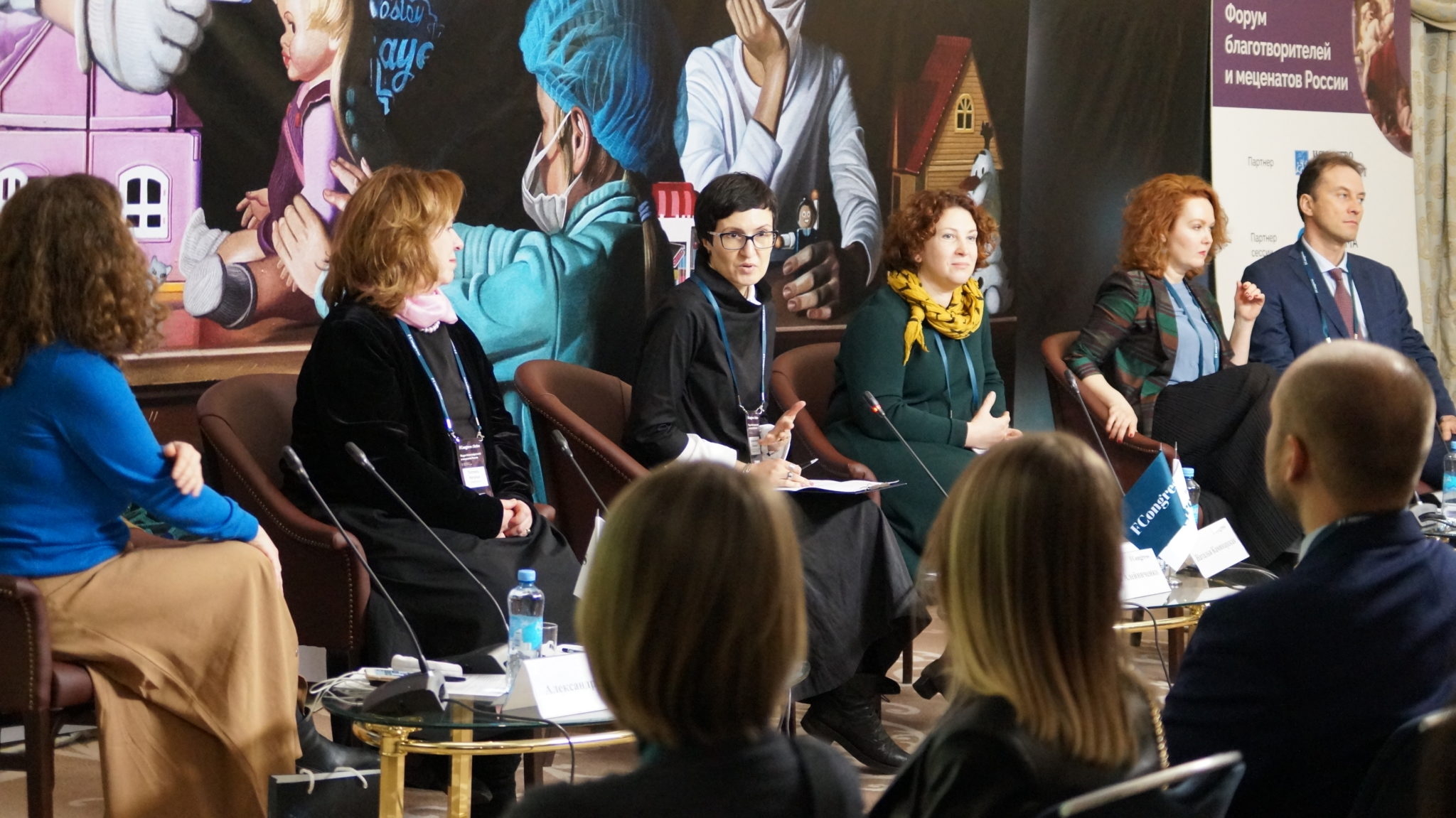 благотворитель творцам