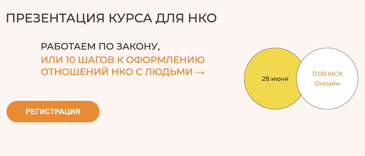 Материалы для фриланса. Партнерский маркетинг пример. Покупка опциона колл. Менеджер отдела продаж. Как работает курс.