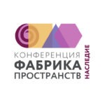 Открыта регистрация на «Фабрику пространств» 2024