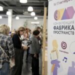 «Фабрика пространств-2024» – как работать с наследием